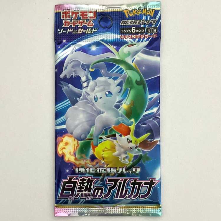 白熱のアルカナ 未開封パック 1パック