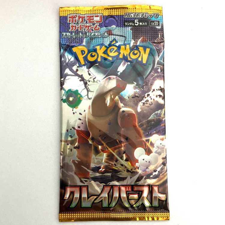 Expansion pack "Clayburst" unopened pack 1パック