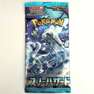 Expansion pack "Snow Hazard" unopened pack 1パック