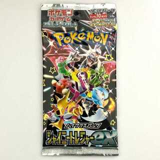 ハイクラスパック 「シャイニートレジャーex」未開封パック  1パック