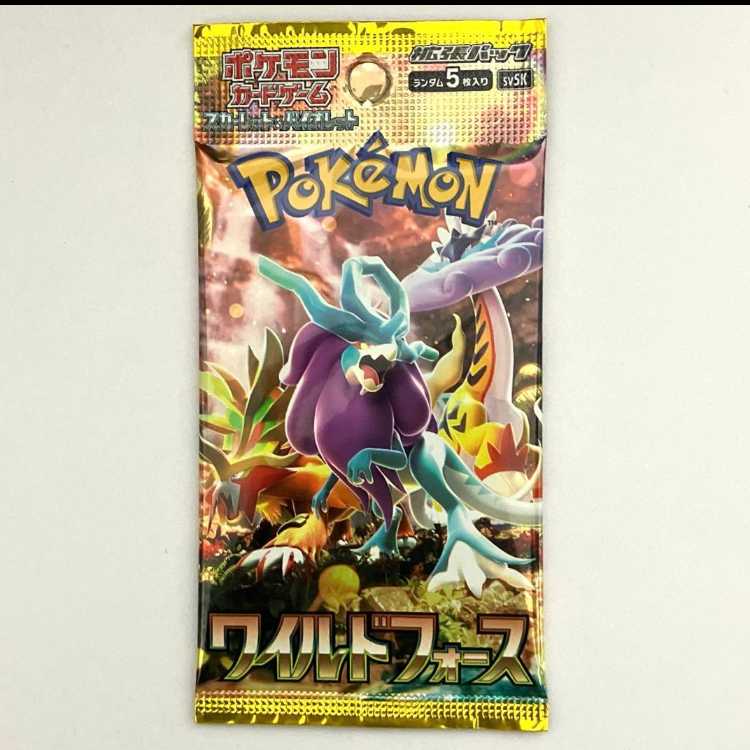 Expansion pack "Wild Riryoku" unopened pack 1パック