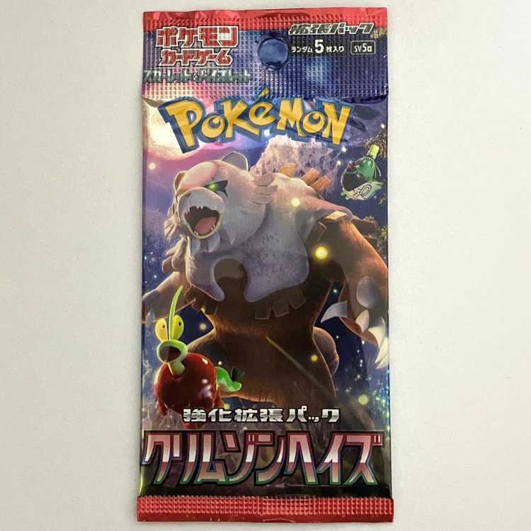 Enhanced Expansion Pack "Crimson Haze" Unopened Pack 1パック