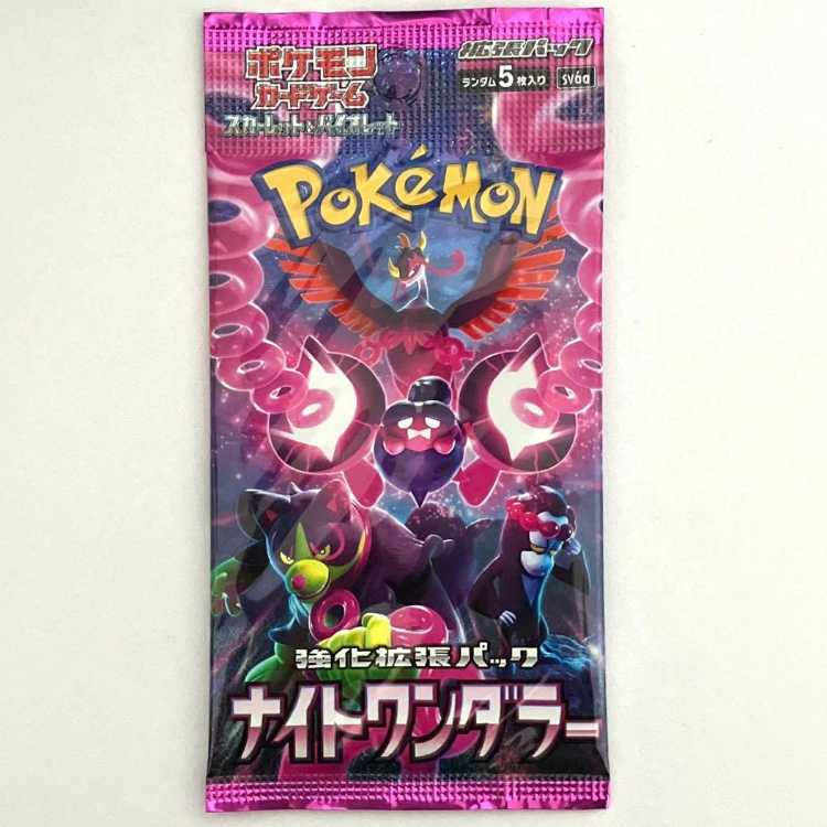 Scarlett & Violet Enhanced Expansion Pack "Night Wanderer" Unopened Pack 1パック