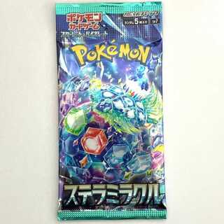 スカーレット&バイオレット拡張パック「ステラミラクル」未開封パック  1パック