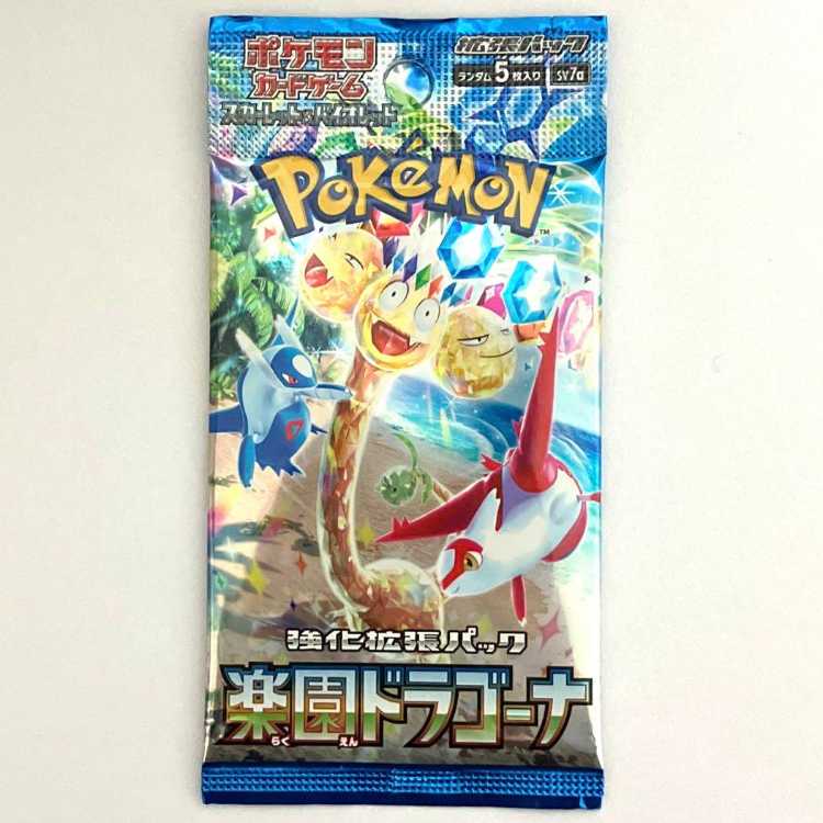 Scarlett & Violet Enhanced Expansion Pack "Paradise Dragoona" Unopened Pack 1パック