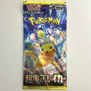 Scarlett & Violet Expansion Pack "Psychic Den Bulette Car" Unopened pack 1パック