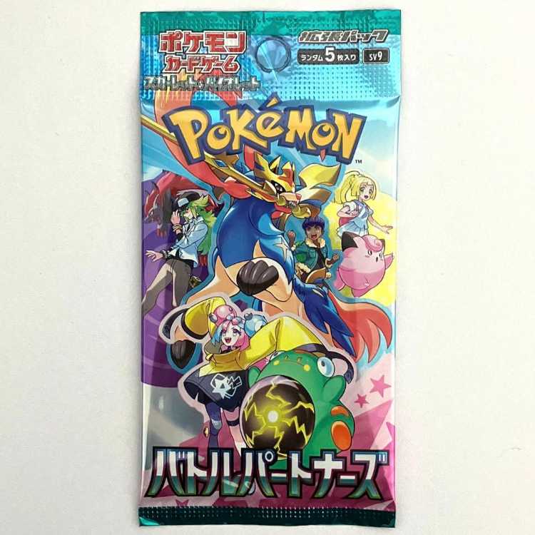 Expansion Pack "Battle Partners" Unopened pack 1パック