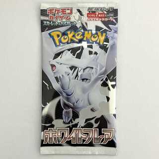 拡張パック「ホワイトフレア」 未開封パック  1パック