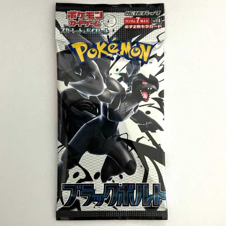 Expansion pack "Black Bolt" Unopened pack 1パック