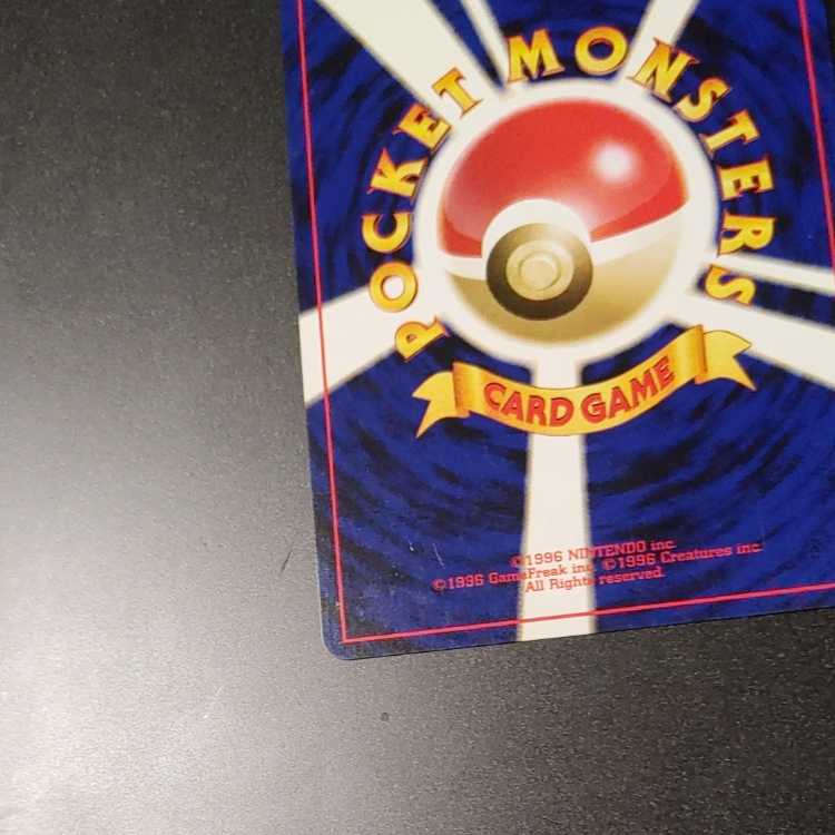 Good condition] [Good condition] [With cross holo and spiral holo] Lugia Old back, unmarked PROMO