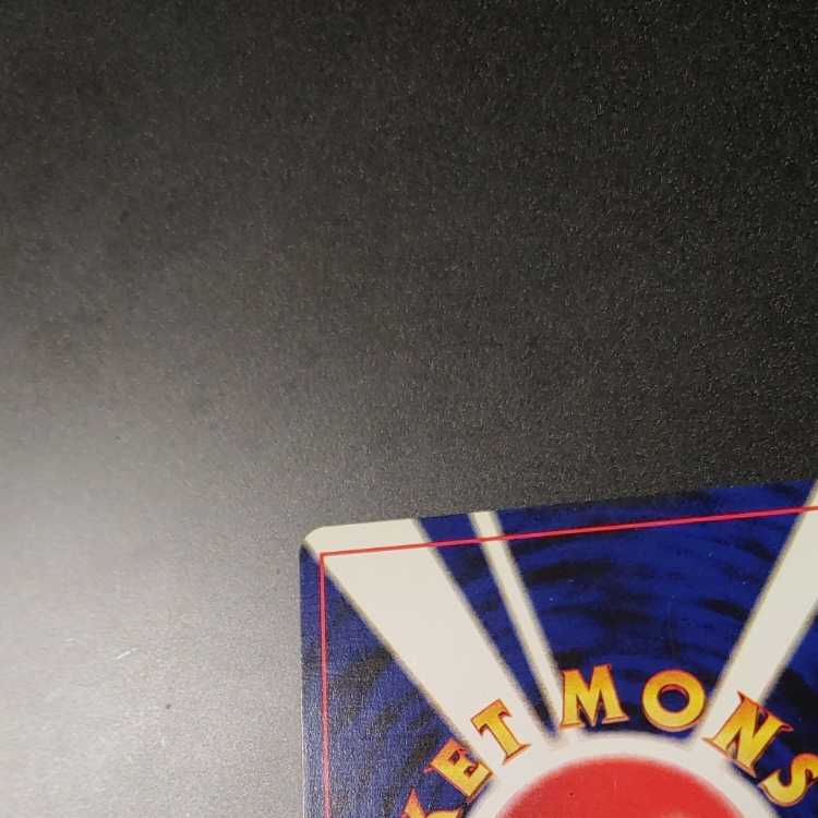 Good condition] [Good condition] [With cross holo and spiral holo] Lugia Old back, unmarked PROMO