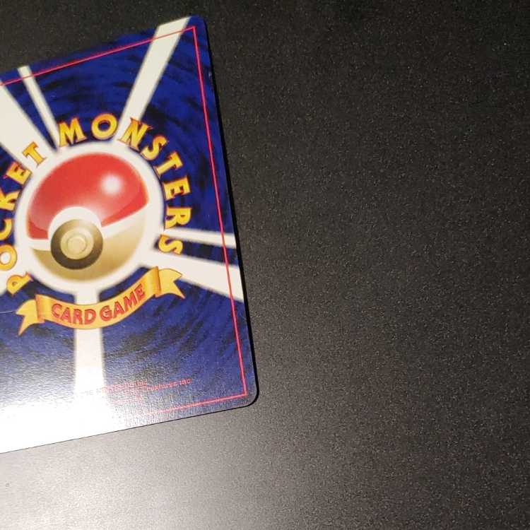 Good condition] [Good condition] [With cross holo and spiral holo] Lugia Old back, unmarked PROMO