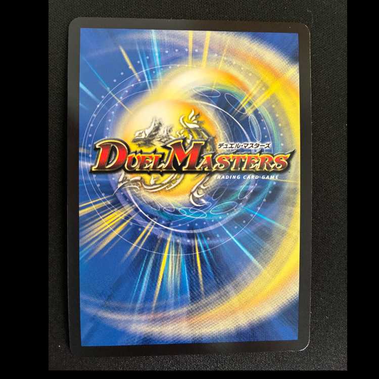 Olympic Seeker Kiyonaga (Secret Rare Spec.) SE (Secret)12/(Secret)24