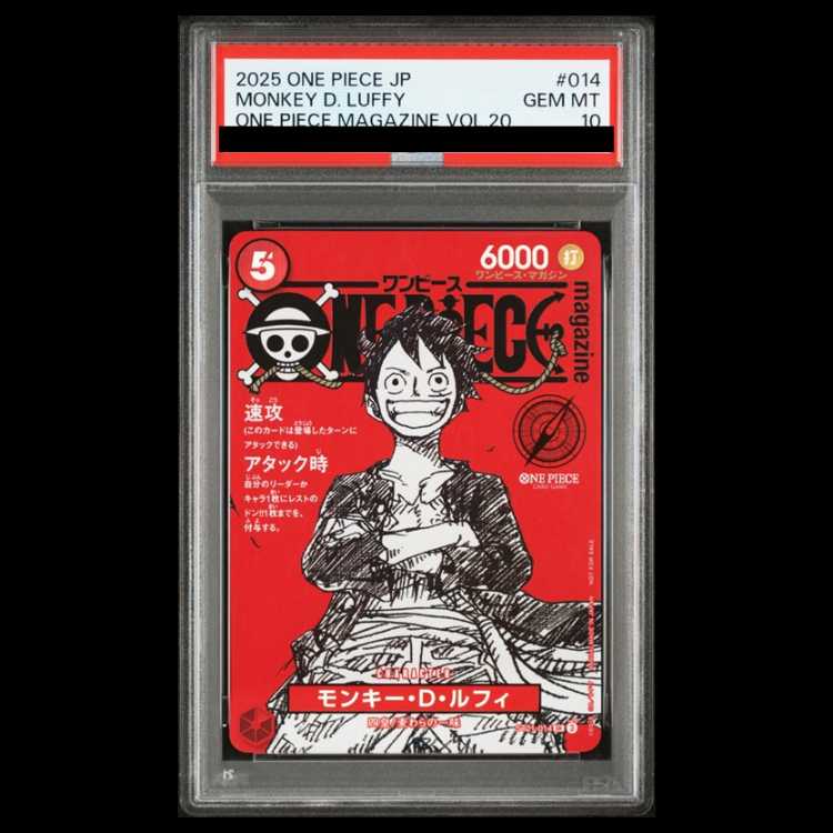 [PSA10] Monkey D. Luffy (ONE PIECE magazine) [SR] {ST21-014}
