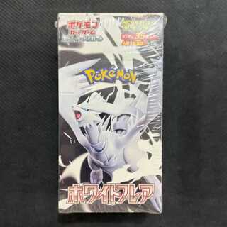 拡張パックデラックス「ホワイトフレア」　未開封BOX  1BOX