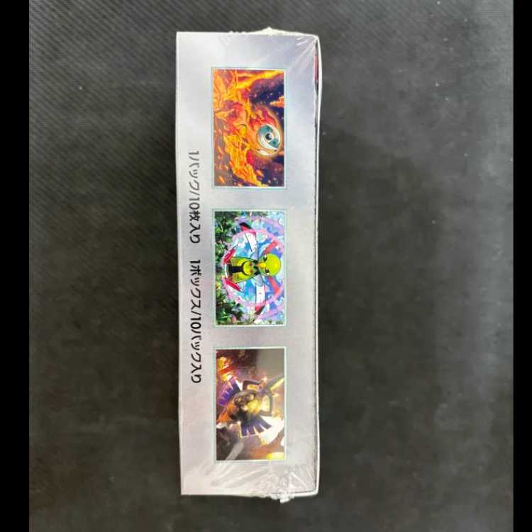 ハイクラスパック テラスタルフェスex 未開封BOX  1BOX