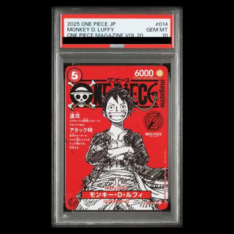 [PSA10] Monkey D. Luffy (ONE PIECE magazine) [SR] {ST21-014}