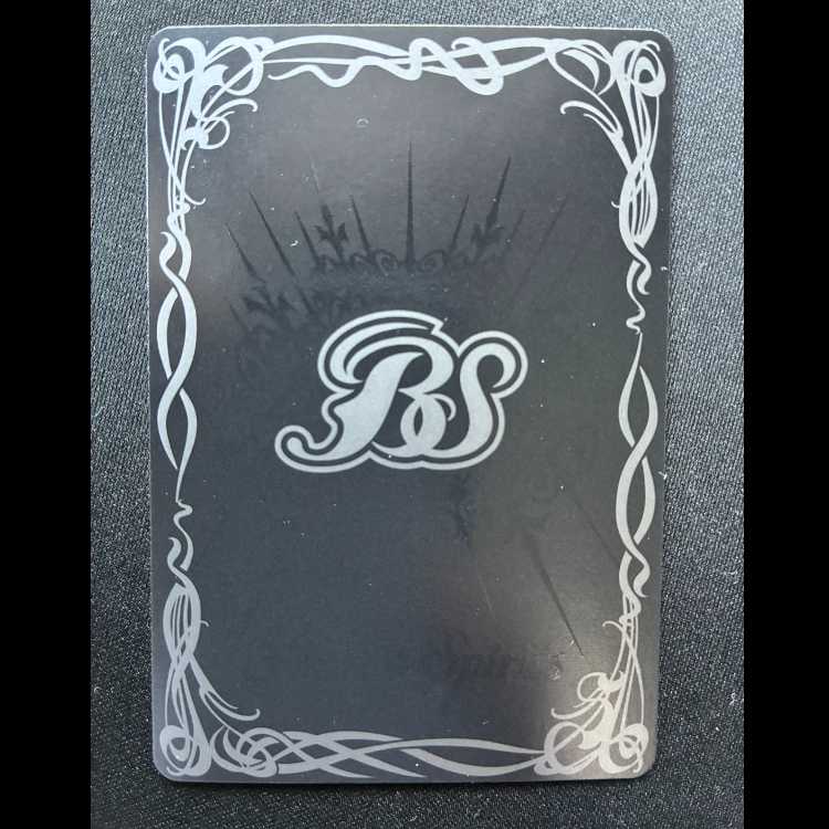 Three Dragon Treasure Sword Ancient Caliber (SECRET) X-SEC SD69-RV X02