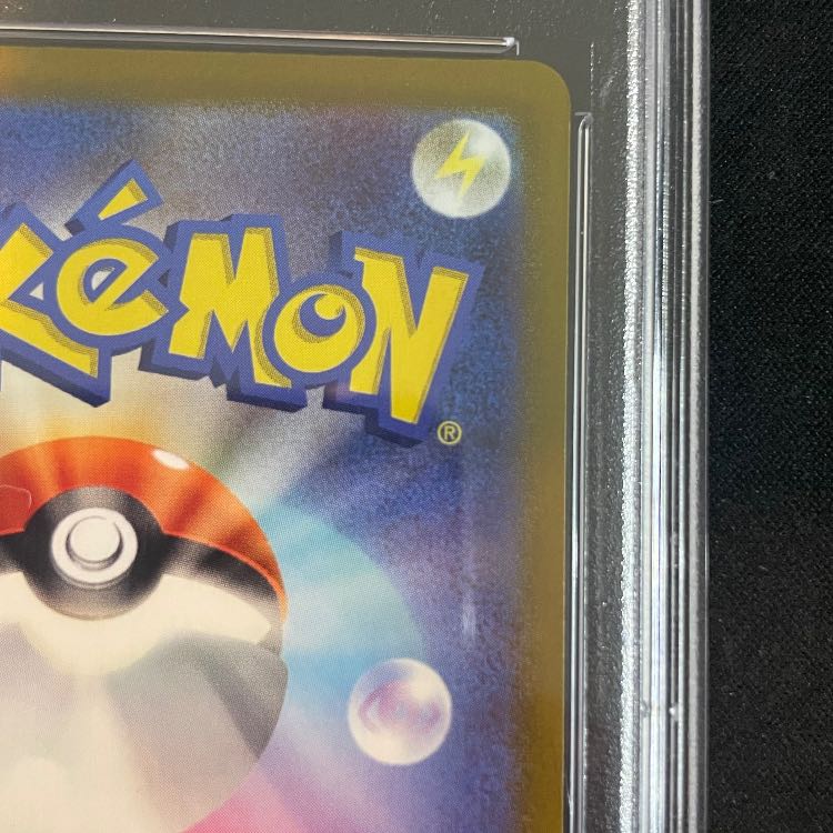 PSA10] SylveonVMAX HR 093/069