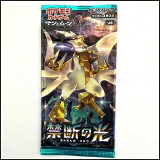 Forbidden Light Unopened Pack 1パック