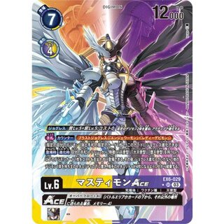 (03)(Parallel/illus:tyuga)Mastimon ACE [SR-P] {EX6-029}