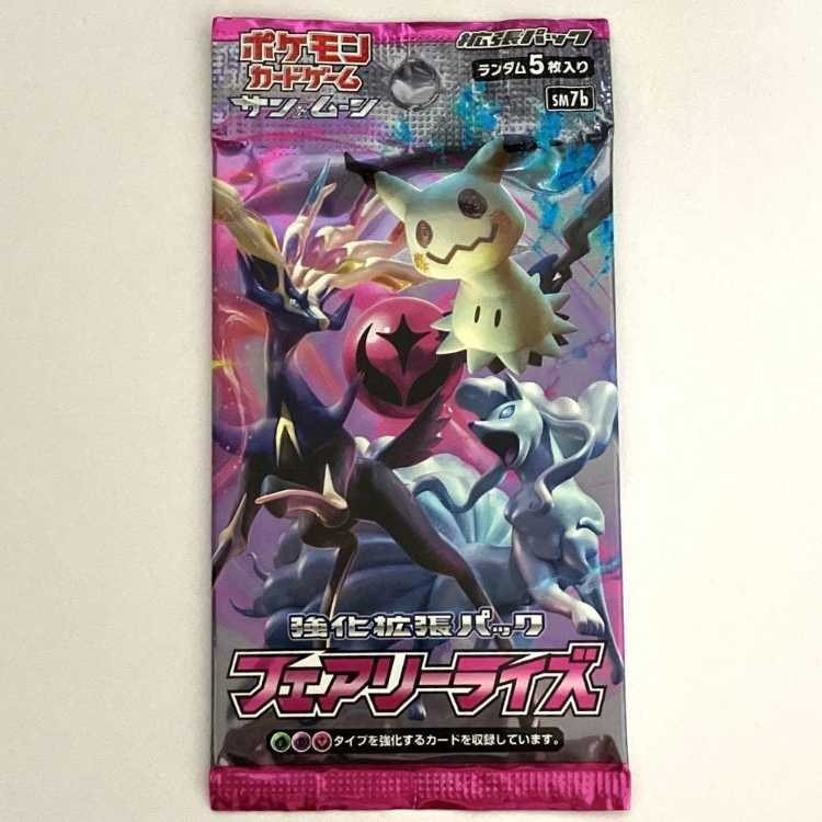 Fairy Rise Unopened Pack 1パック