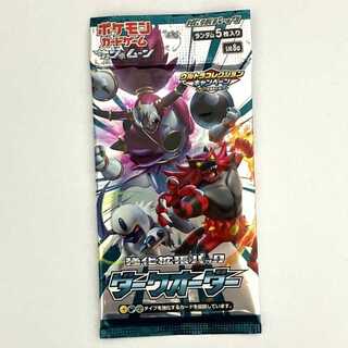 Dark Order Unopened Pack 1パック