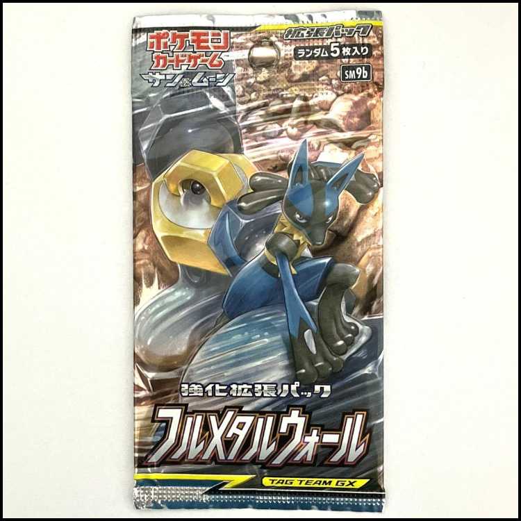 Full Metal Wall Unopened Pack 1パック