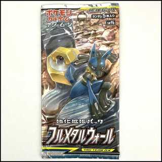 Full Metal Wall Unopened Pack 1パック