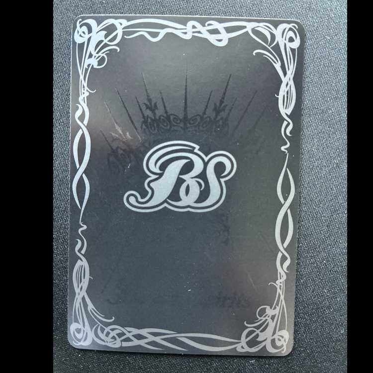 Special Guide Club Sol Driver (SECRET) SEC BS71-CP05