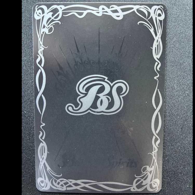 Special Guide Club Sol Driver (SECRET) SEC BS71-CP05