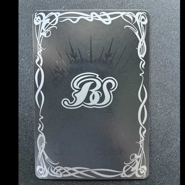 Special Guide Club Sol Driver (SECRET) SEC BS71-CP05