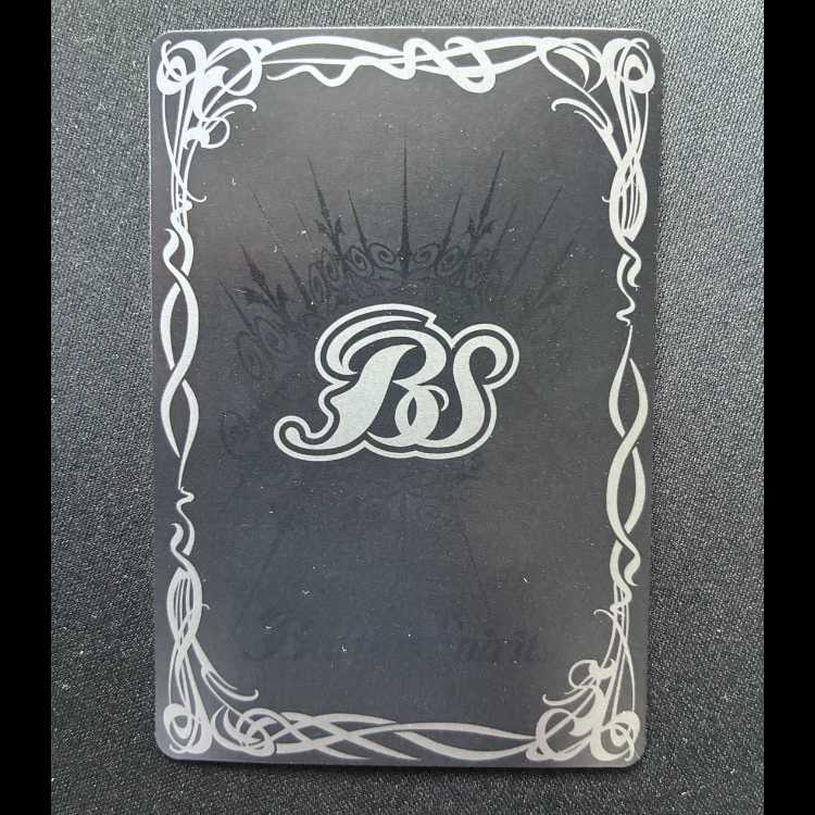 Three Wise Gods Larvanderd XX-SEC BS52-XX02