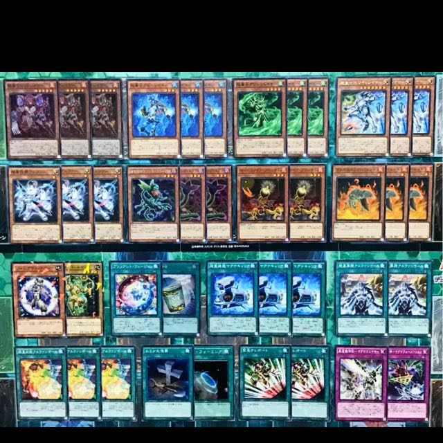 遊戯王 超量 デッキ 本格構築 レッドレイヤー グレートマグナス