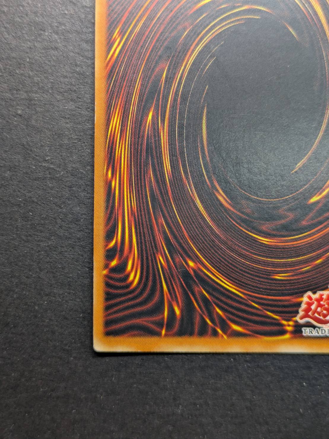 〔状態B〕☆旧アジア☆ブラックマジシャンガール【シークレット】{MFC-000}《モンスター》