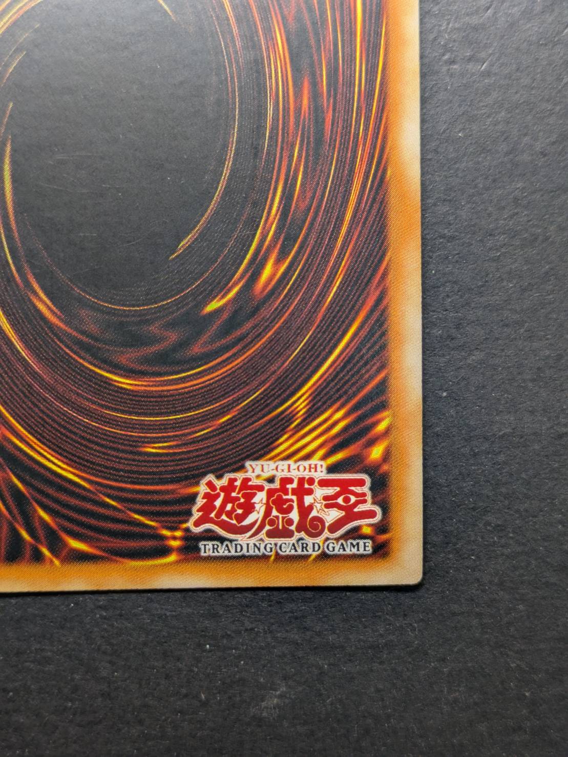 〔状態B〕☆旧アジア☆ブラックマジシャンガール【シークレット】{MFC-000}《モンスター》