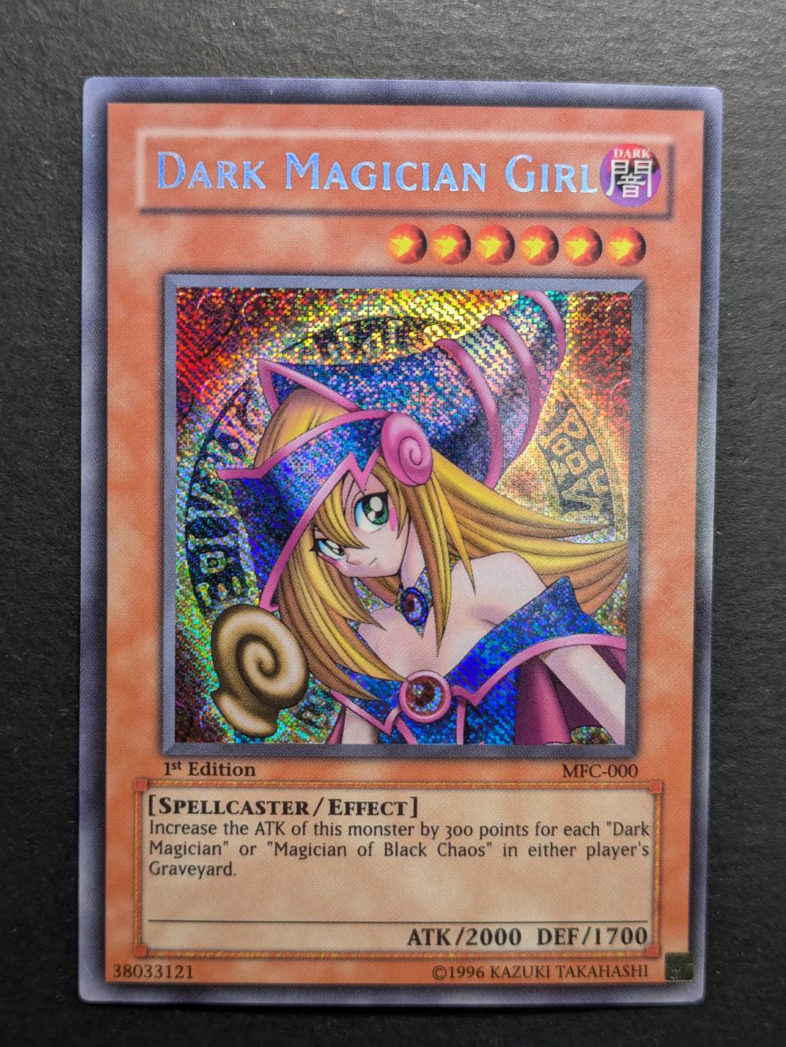 〔状態B〕☆旧アジア☆ブラックマジシャンガール【シークレット】{MFC-000}《モンスター》