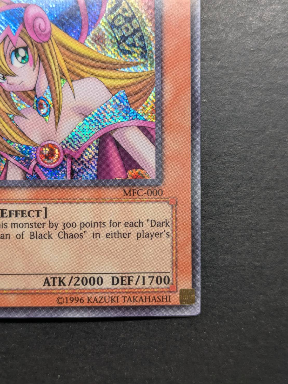 〔状態B〕☆旧アジア☆ブラックマジシャンガール【シークレット】{MFC-000}《モンスター》