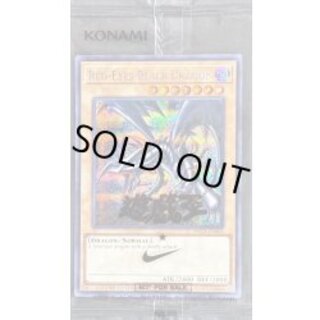 (Unopened)RedEyesBlackDragon [Secret] {NKC1-EN002} [Monster 1