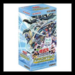 デッキビルドパック ジャスティス・ハンターズ 未開封BOX  1BOX