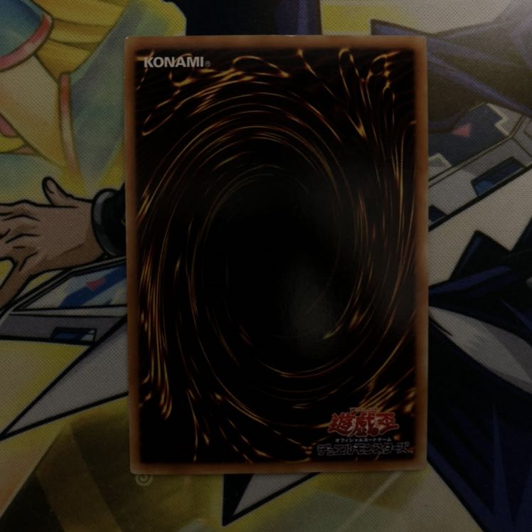 BF-精鋭のゼピュロス UR DP11 1枚