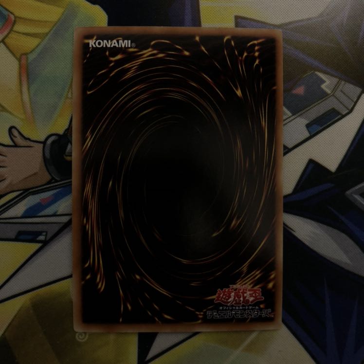 BF-精鋭のゼピュロス UR DS 1枚