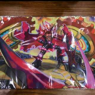 playmat