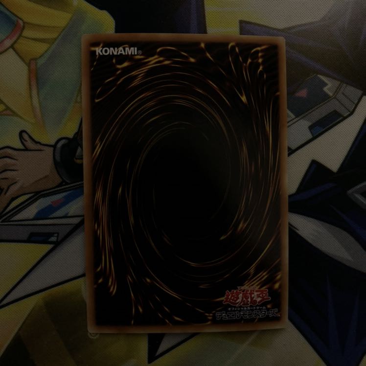 トワイライトロード・シャーマン ルミナス SE アジア 亜シク 1枚