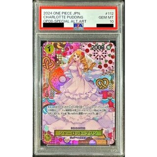 PSA10 certified] Charlotte Jigglypuff(Parallel/SP/Japanese Pattern/illust:nuisuke) [SP] {OP03-112[OP08]}