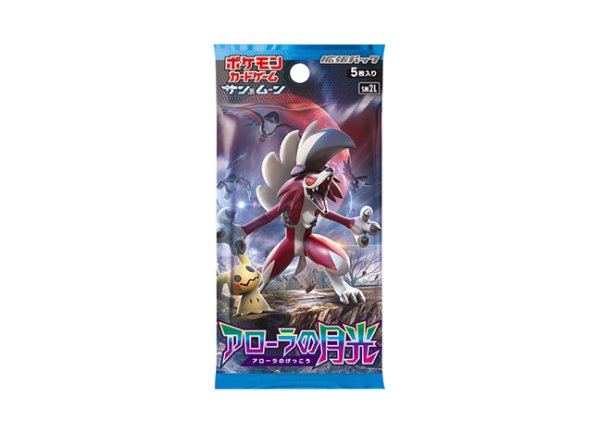 Moonlight of Alola <Unopened Pack> [SM2L] [SM] 1