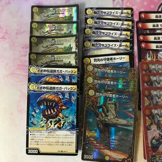 赤白バイクパーツ