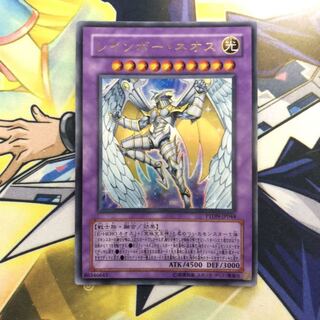 レインボー・ネオス UR 1枚