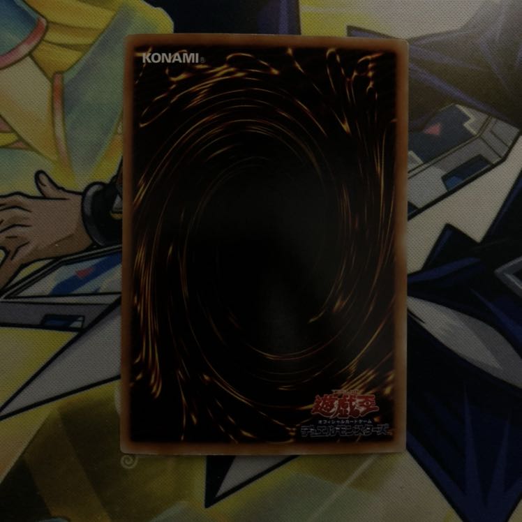 レインボー・ネオス UR 1枚