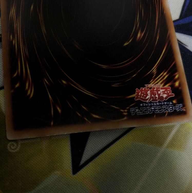 レインボー・ネオス UR 1枚